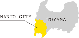 南砺市